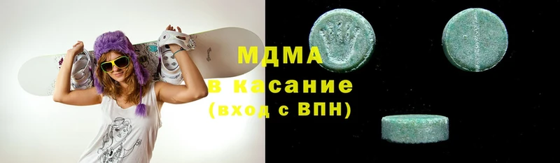 darknet официальный сайт  Инсар  MDMA кристаллы 